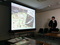 �����񍐎ʐ^