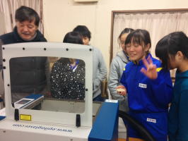 �����񍐎ʐ^